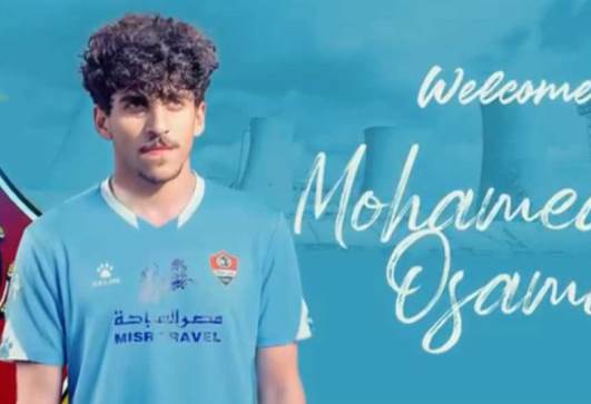 محمد اسامة لاعب المحلة 