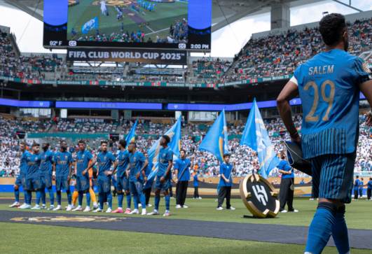 الهلال