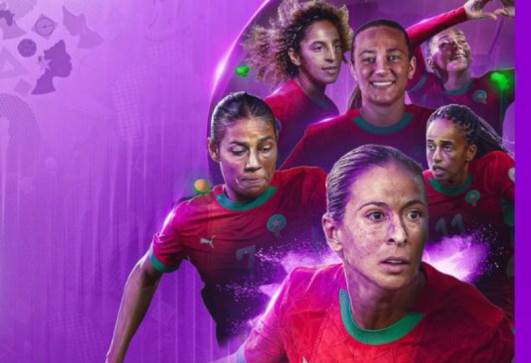 منتخب سيدات المغرب