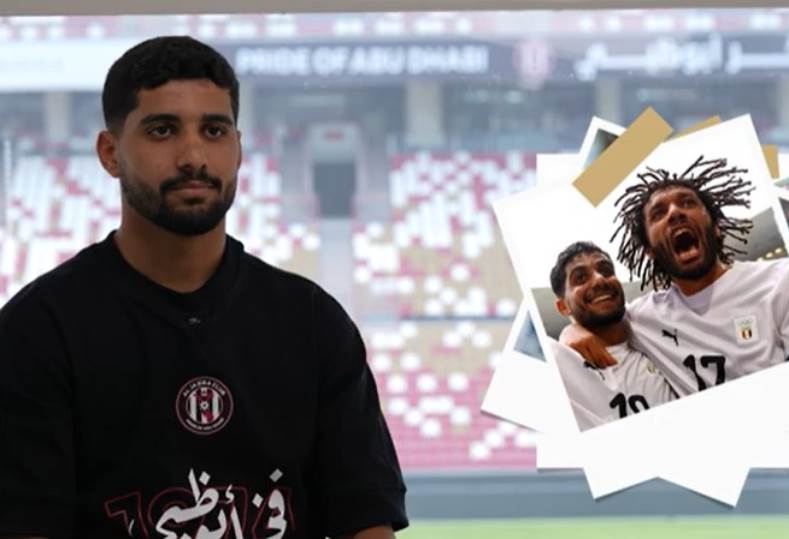 إبراهيم عادل