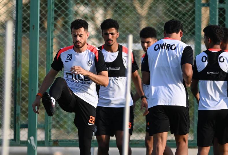 الزمالك 