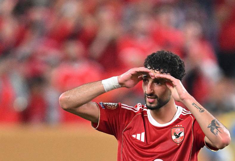 وسام أبو علي