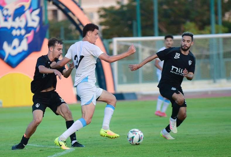 الزمالك ضد المحلة