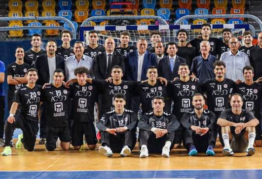 منتخب مصر لناشئي اليد