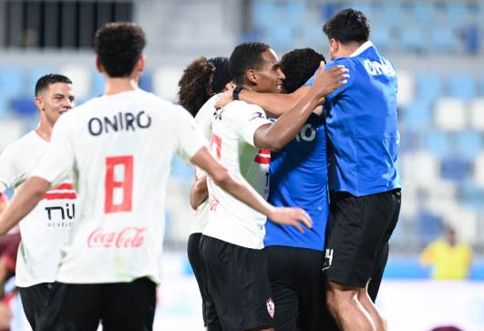 الزمالك