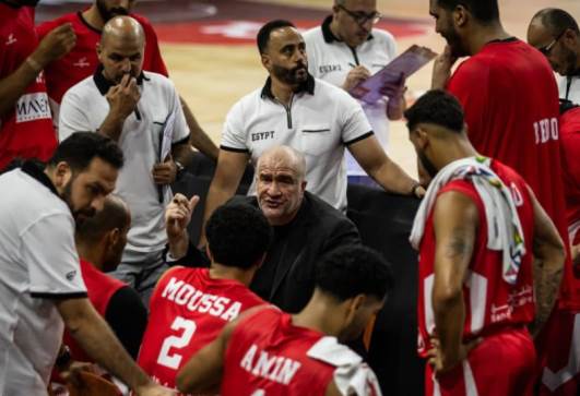 منتخب مصر للسلة