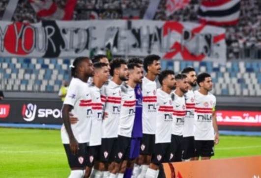 الزمالك 