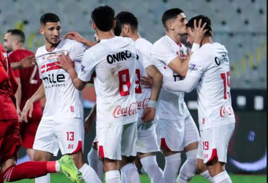 الزمالك