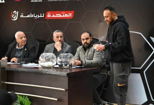قرعة الدوري الممتاز للكرة النسائية