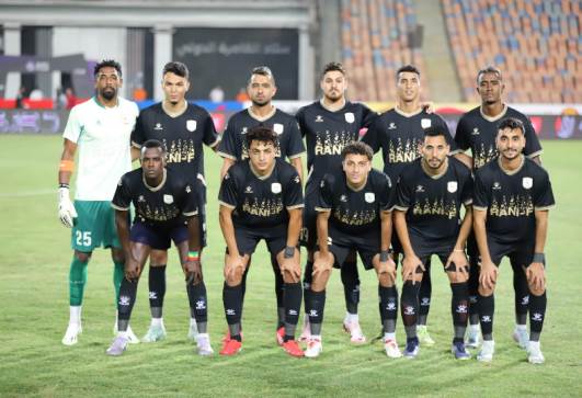 فاركو