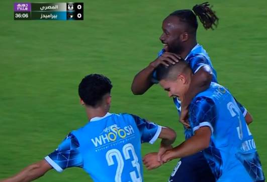 إيفرتون دا سيلفا