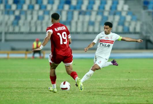 الزمالك
