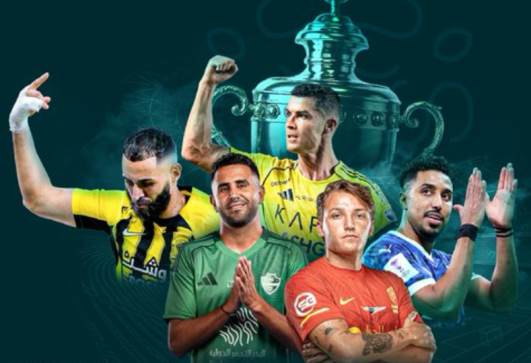 نجوم الدوري السعودي