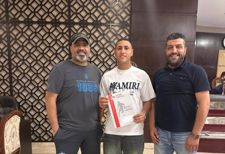 توقيع احمد سعيد لاعب البنك للمحلة