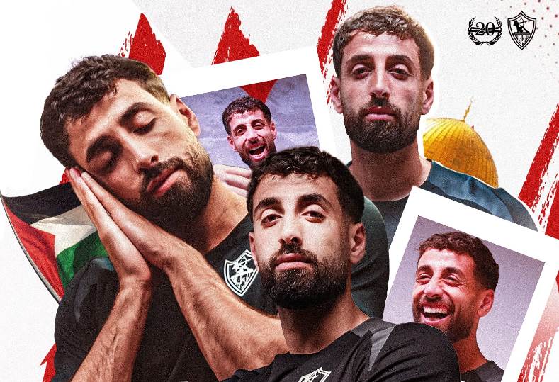 عدي الدباغ