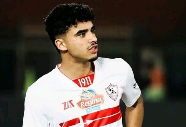 الجفالي