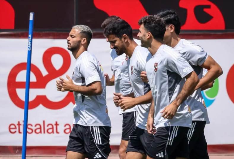 الأهلي