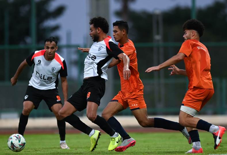 الزمالك