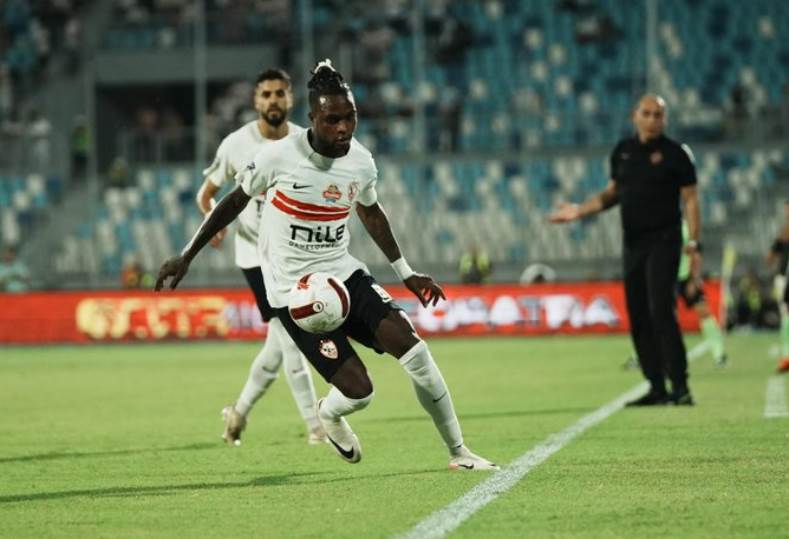 الزمالك 