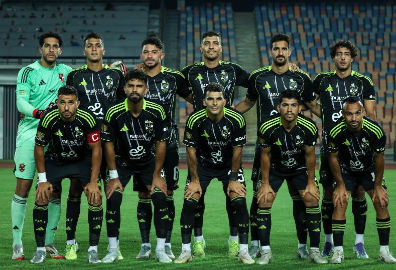 الأهلي