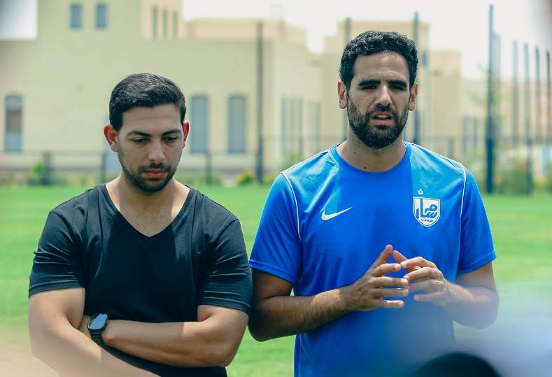 مسار