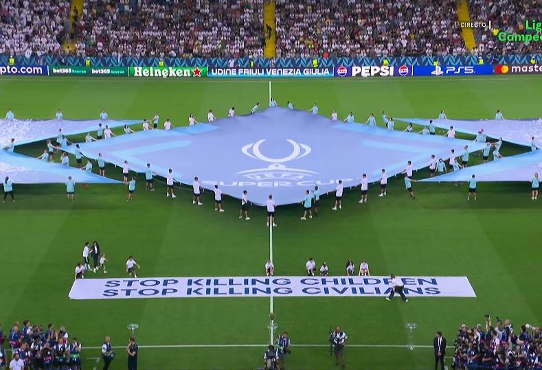 كأس السوبر الأوروبي
