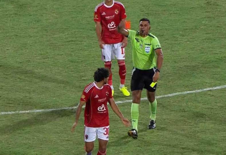 طرد محمد هاني