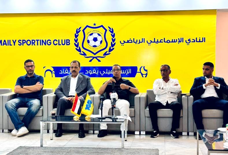 نصر أبو الحسن 
