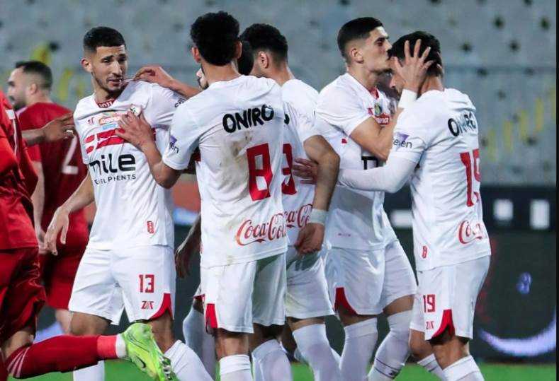 الزمالك 