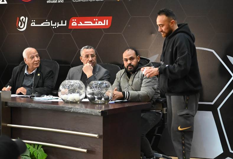 قرعة الدوري الممتاز للكرة النسائية