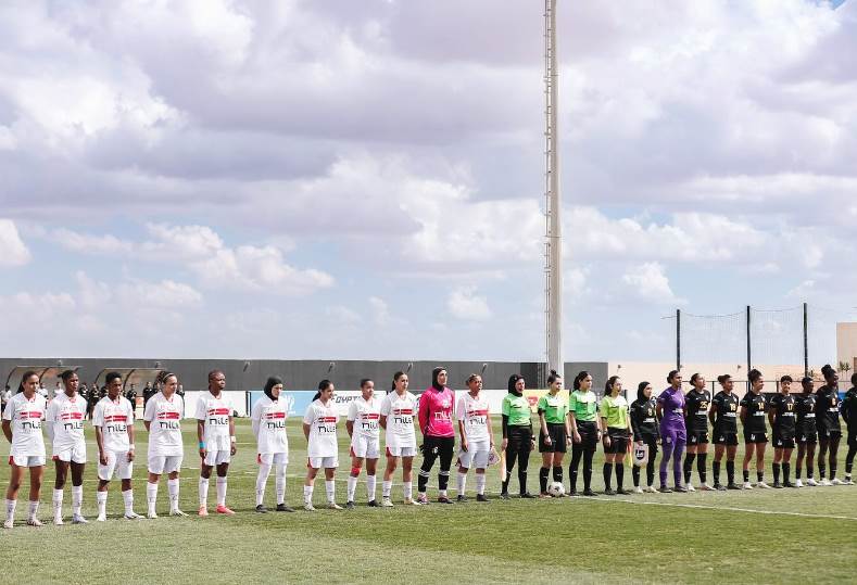 الزمالك ومسار