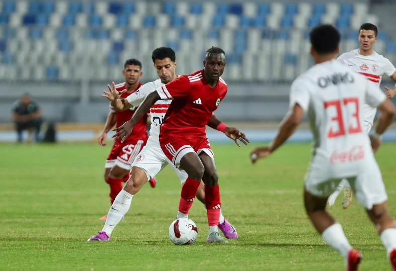 الزمالك
