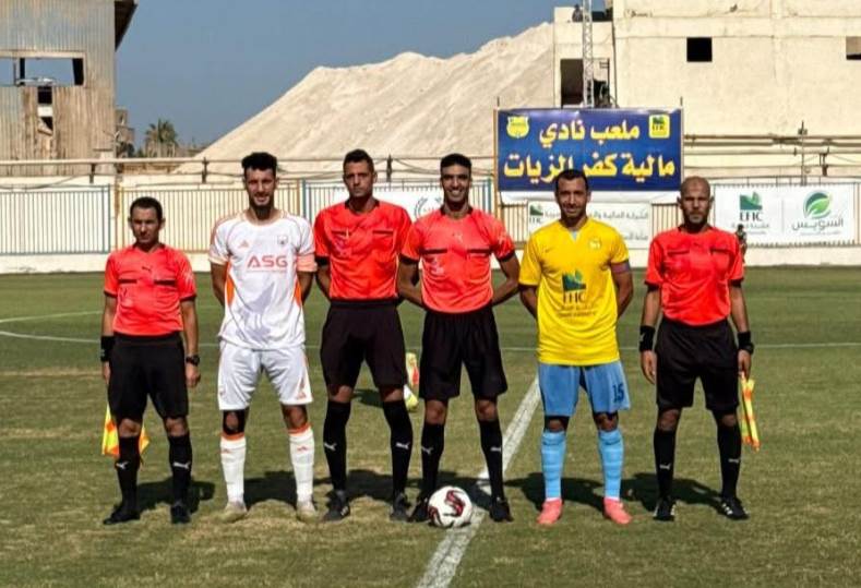 مالية كفر الزيات 