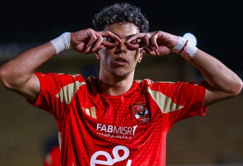 إمام عاشور