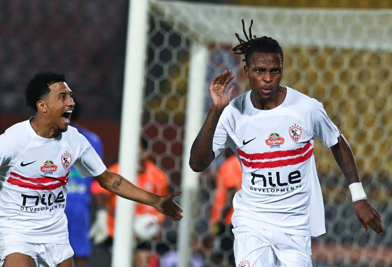 الزمالك