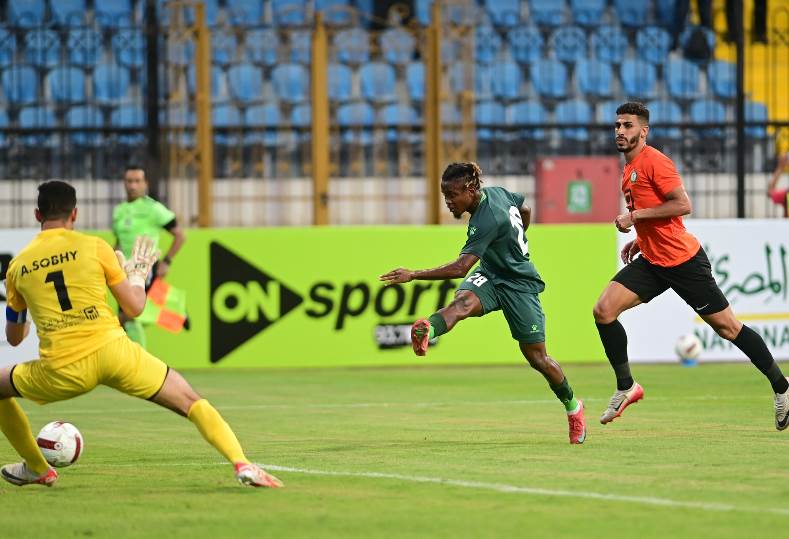 الاتحاد 