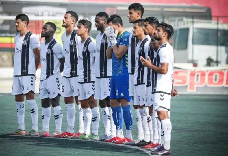 الصفاقسي 
