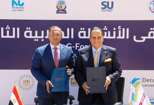 رئيس الاتحاد المصري للترايثلون 