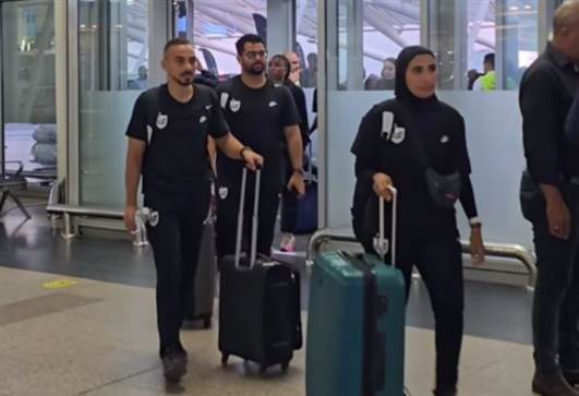 فريق مسار