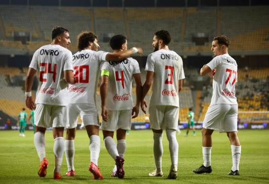 الزمالك
