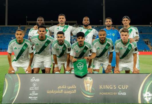 الأهلي السعودي