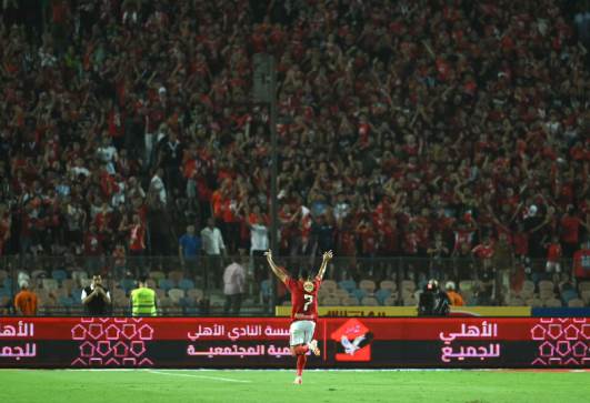 تريزيجيه 
