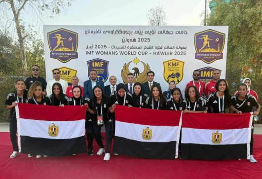 منتخب الميني فوتبول