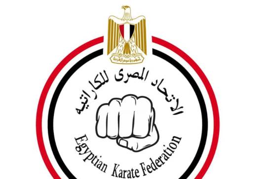 اتحاد الكاراتيه