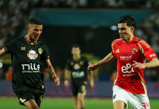 الأهلي والزمالك