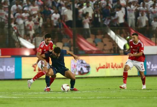 الاهلي والزمالك