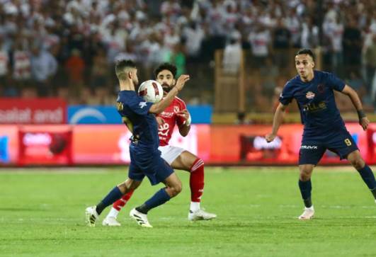 الأهلي والزمالك