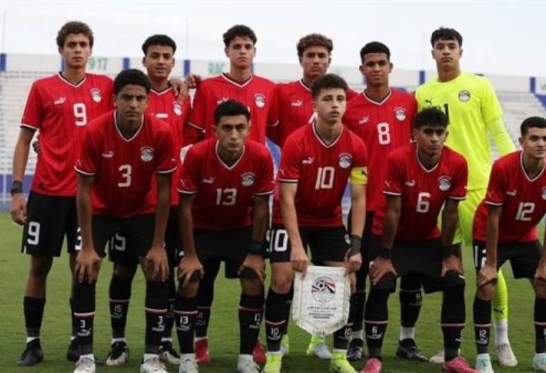 منتخب مصر للناشئين