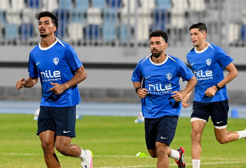 الزمالك