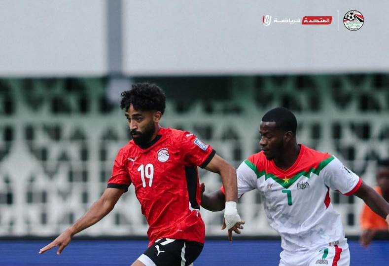 منتخب مصر